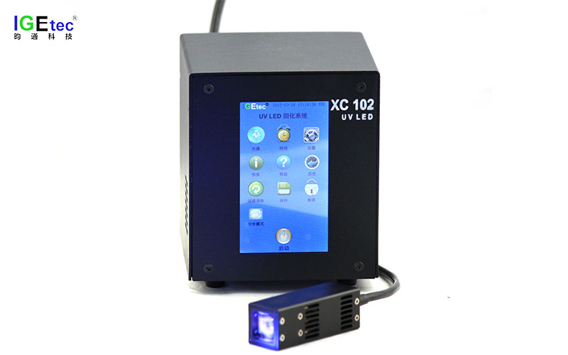 UV固化機(jī) UV固化機(jī)