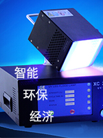 紫外固化機(jī)