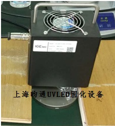 UVLED設(shè)備測(cè)試