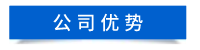 默認標題__2023-10-30+14_40_26.png 默認標題__2023-10-30+14_40_26.png