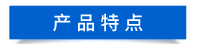 默認標題__2023-10-30+15_20_45.png 默認標題__2023-10-30+15_20_45.png