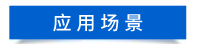 默認標題__2023-10-30+15_21_06.png 默認標題__2023-10-30+15_21_06.png
