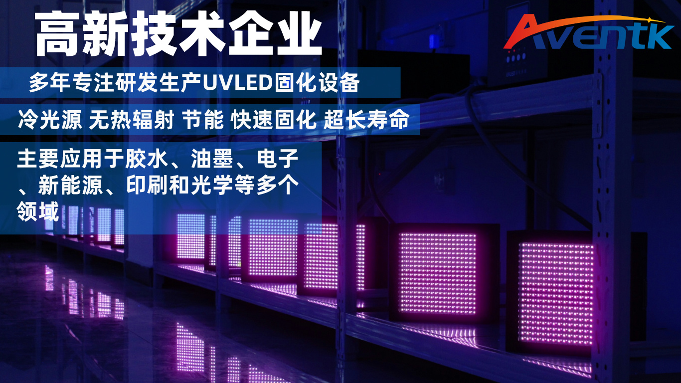 默認(rèn)標(biāo)題__2024-05-13+16_54_52.jpg 默認(rèn)標(biāo)題__2024-05-13+16_54_52.jpg