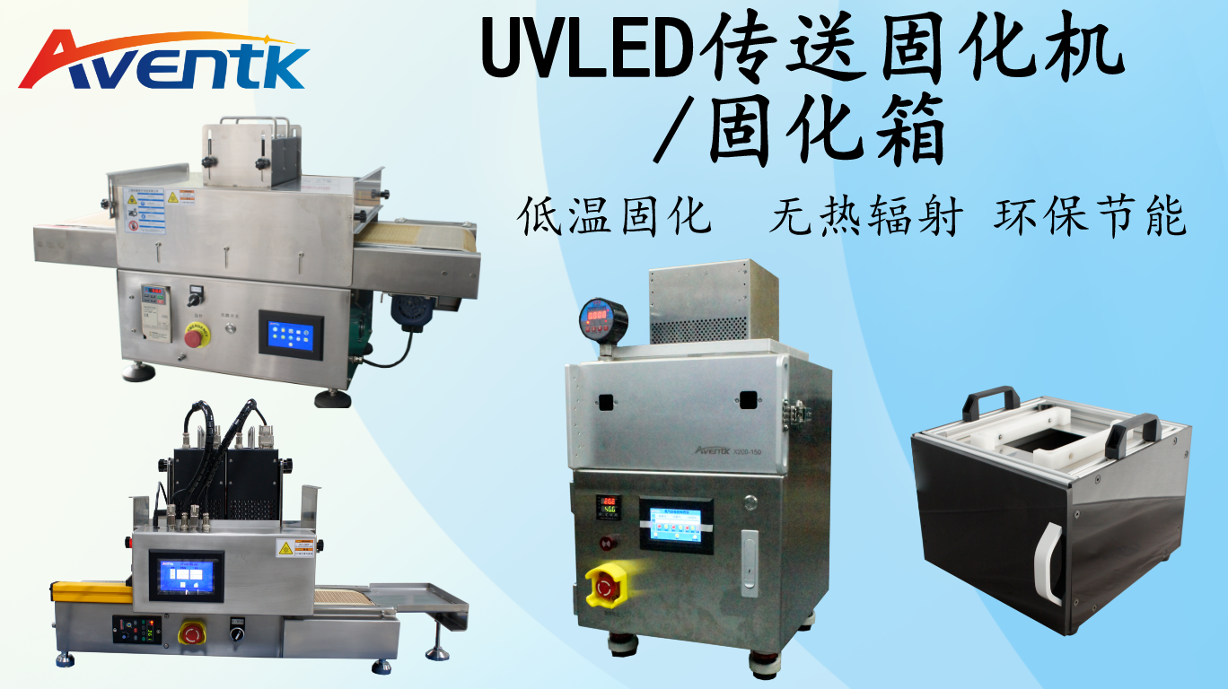 默認標題__2024-05-16+09_54_46.png 默認標題__2024-05-16+09_54_46.png