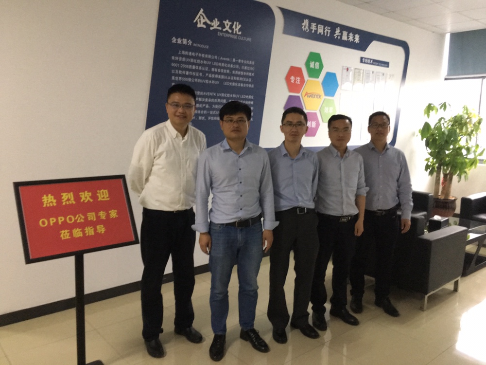 OPPO技術(shù)專家團(tuán)隊(duì)蒞臨昀通科技