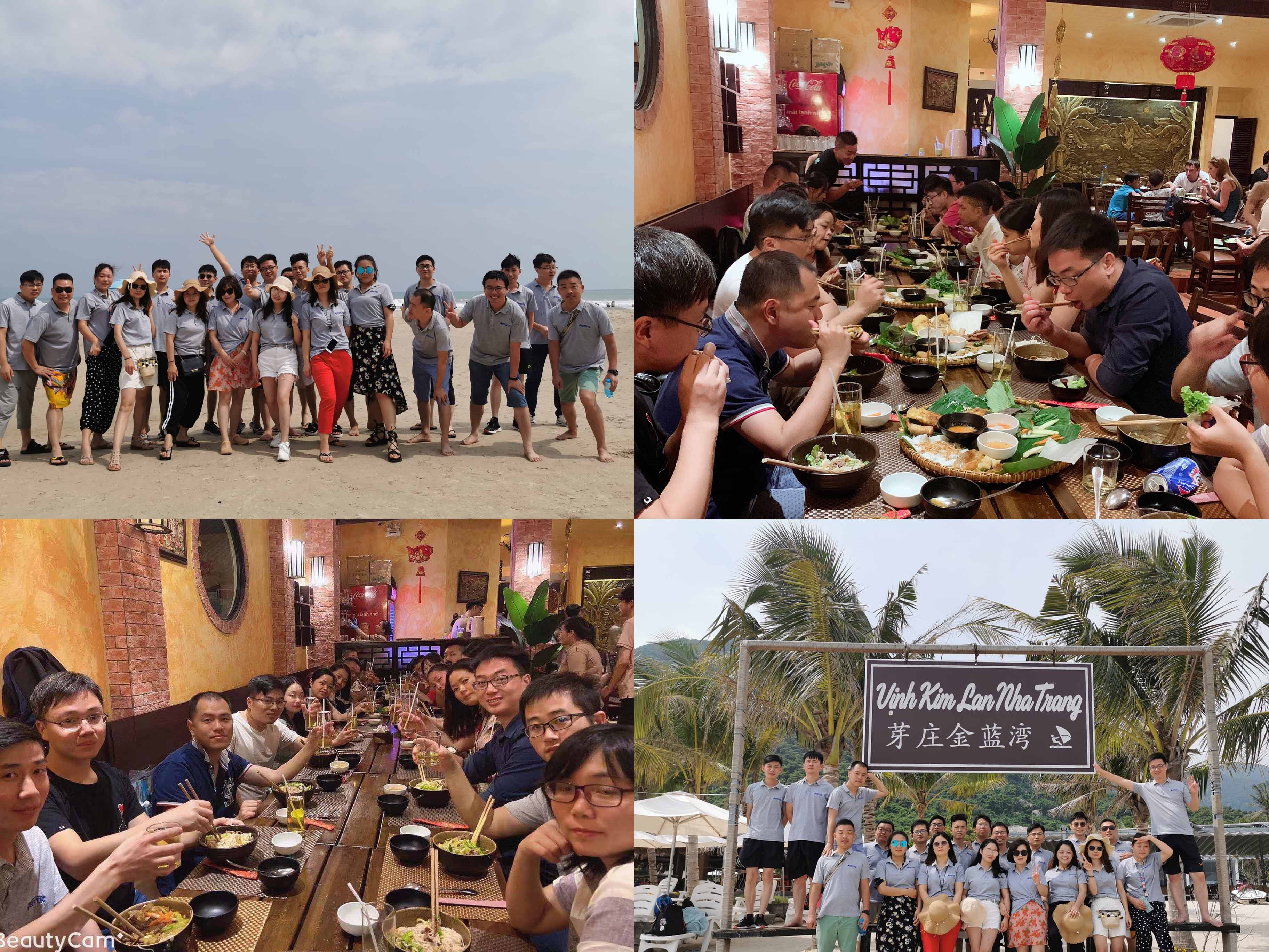 2019年昀通科技團(tuán)隊(duì)越南芽莊旅游