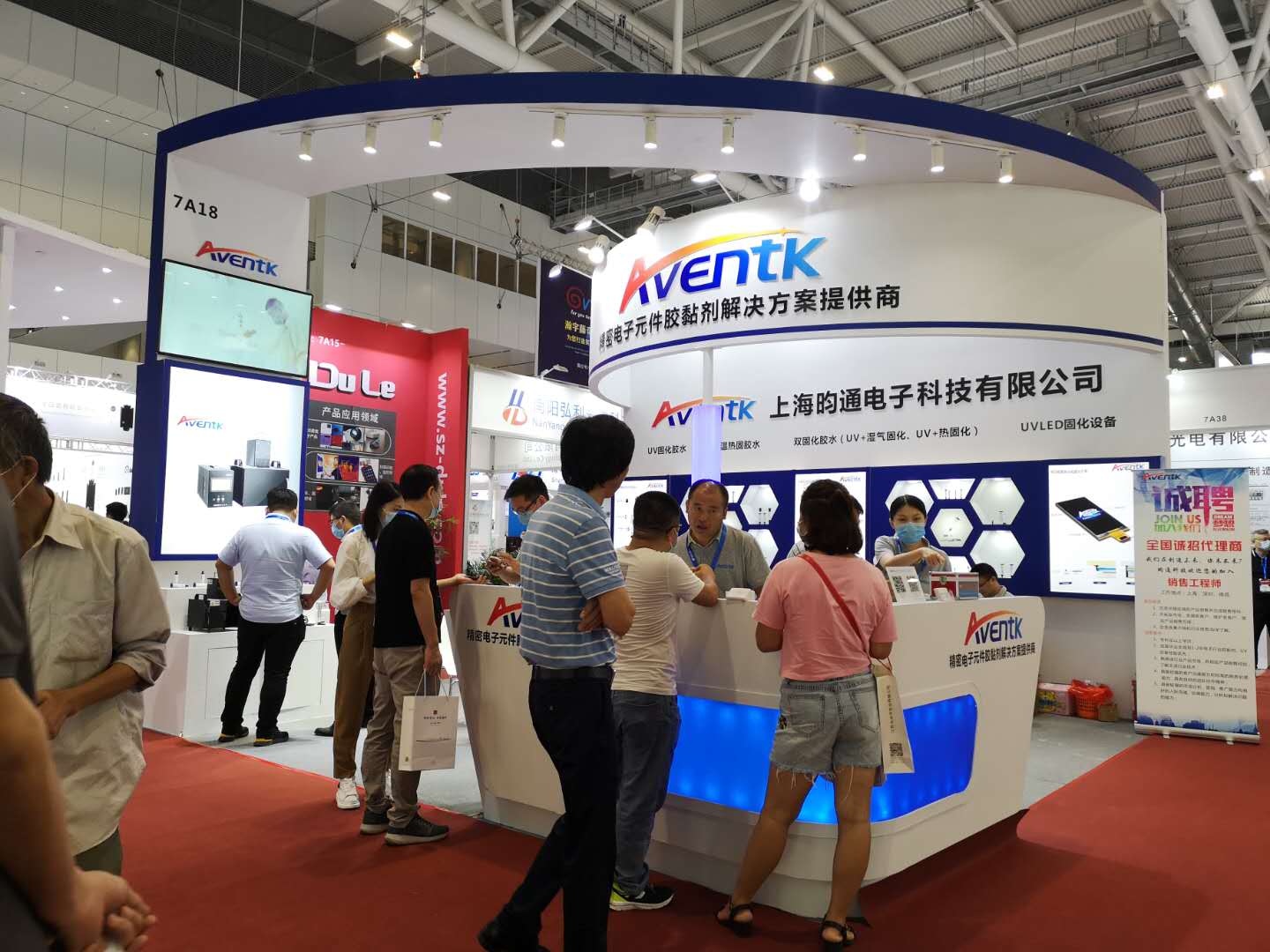 深圳精密光學(xué)展及鏡頭和攝像模組展