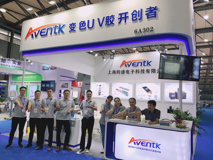 上海國際膠粘劑展