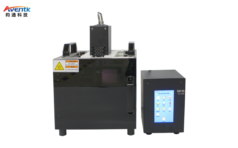 50mm*50mm面光源UV光固化組合 50mm*50mm面光源UV光固化組合